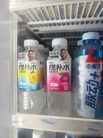 便利店遇到马子哥，问题是他世界杯可能都去不了啊<span class=...