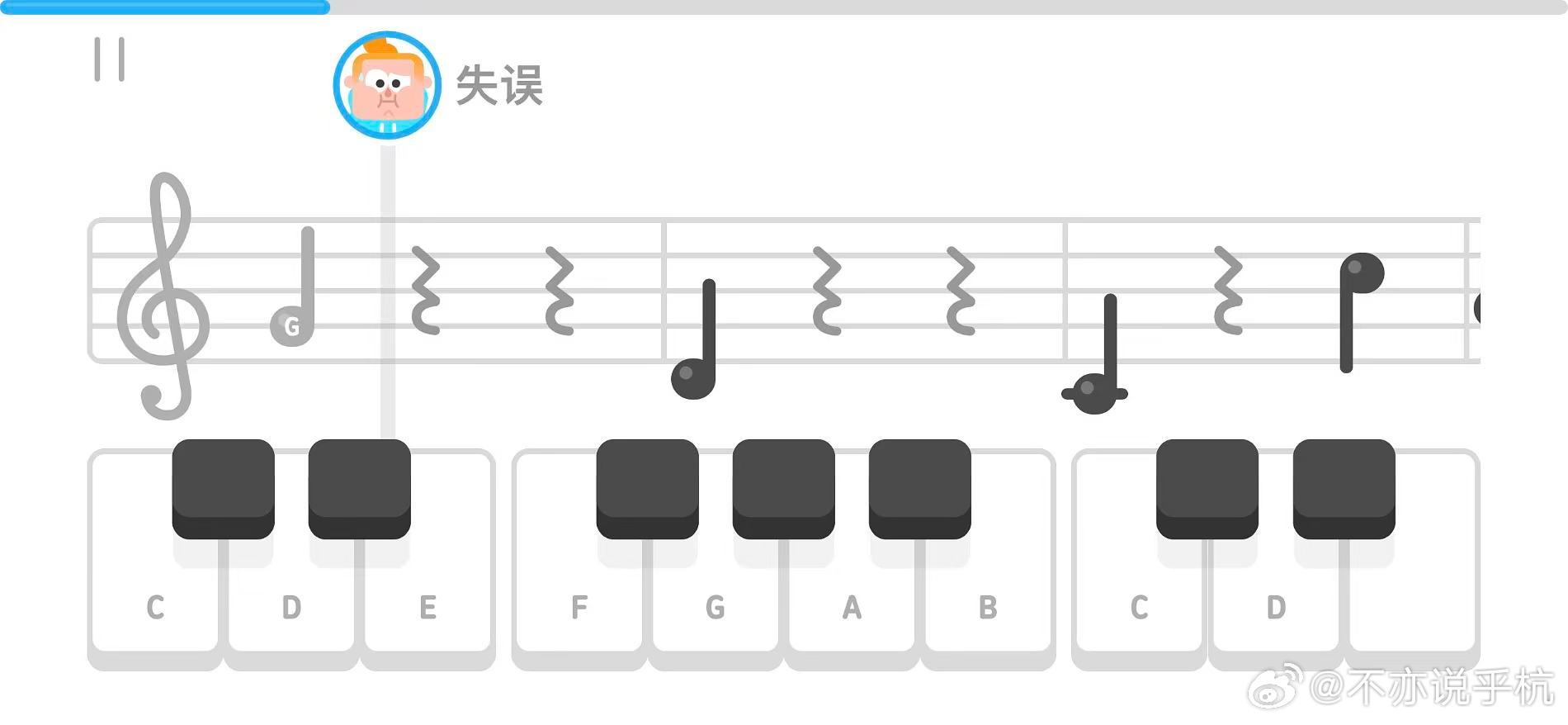 每个人都有每个人的专长，我可能再学几年，也学不会弹一首曲子，请原谅一个音都听不准的人。这关没有提示我是过不了的，第一张图片打勾的上一关是有提示键位置的，所以打勾的这关没有提示瞎弹个50分也没有意义啊，以后慢慢学吧，可能我学几年后，也只会弹几首曲子，3人行必有我师焉。
原来打算出道的， ​