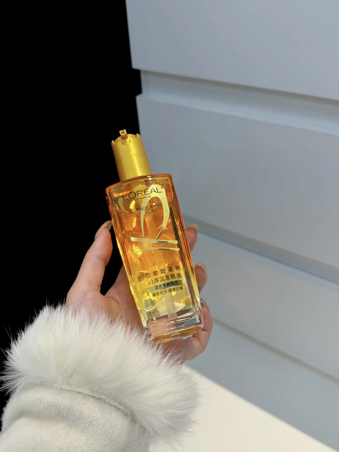 无限回购的护发精油封神款！