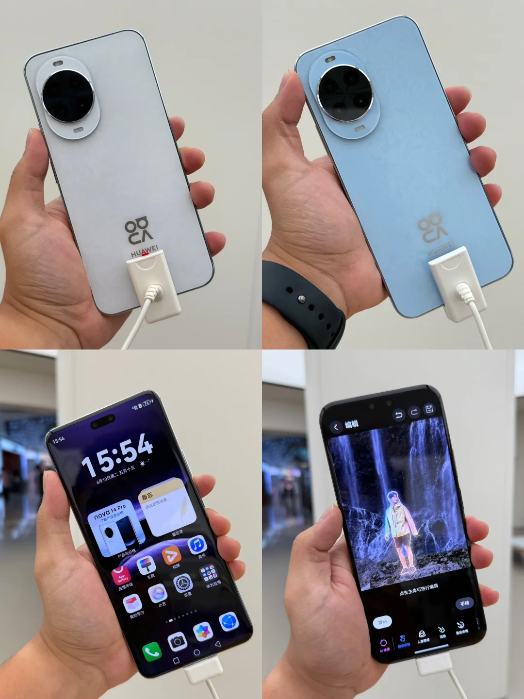 nova 14首发鸿蒙 5，这几个功能让我很上头❗️