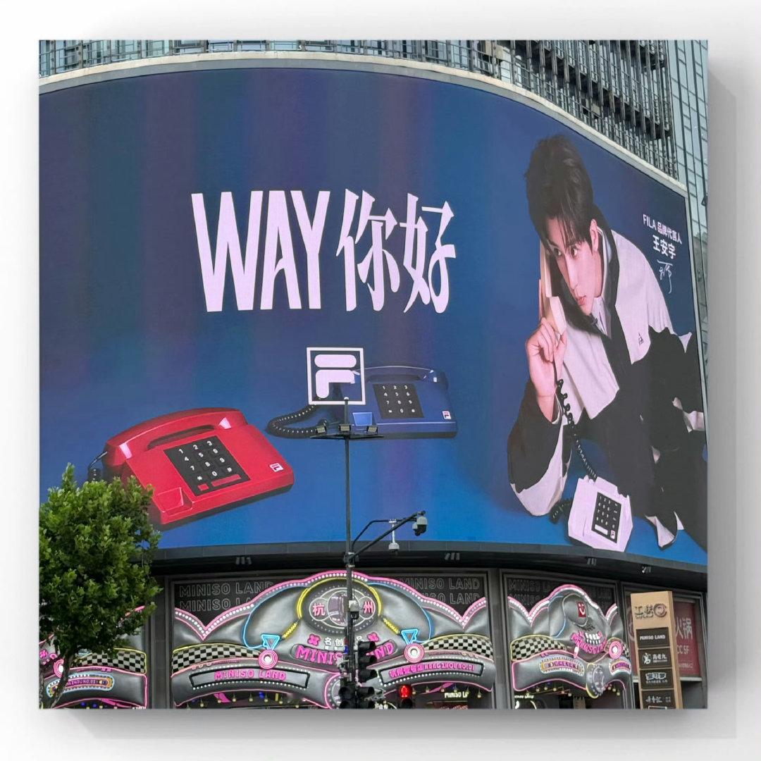#被王安宇的地广包围了#天呐老王哥这地广好有牌面啊，好帅的一张脸！ ​