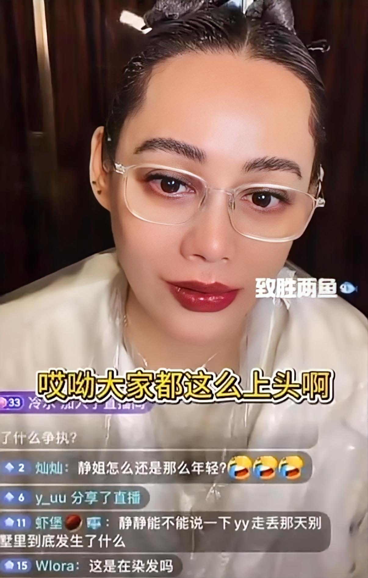 仅看到二十分之一！花少2隐藏内幕曝光
宁静直播爆料，节目组剪掉激烈冲突
母带或已消失，真相我们还能知道吗
 
9月1日，宁静在直播当中正面回应网友对《花儿与少年2》的各种复盘分析。她坦言如今网上的解读，比当年猜对真相的人要多，准确度也更高。
 
宁静透露，节目组为保护艺人，剪掉了大量更加激烈的冲突画