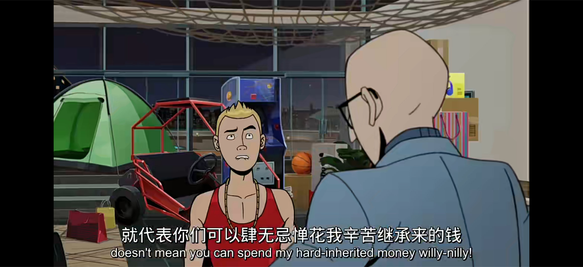 上啃老下啃小 ​