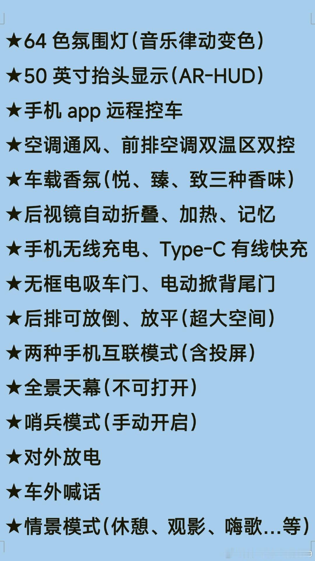 出售个人自用新能源车，长安启源A07，车况好，10万内性价比拉满，详情请私信我#精品二手车##新能源汽车##二手车# ​