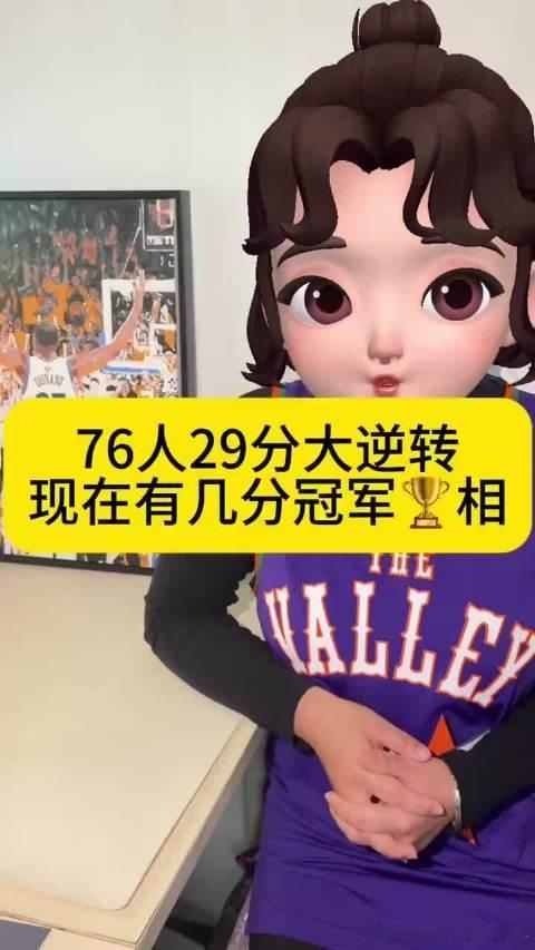 #詹姆斯在奏国歌环节做高尔夫动作# 翻了下美国国旗法典：奏国歌时应面向国旗肃立，右手放在心口。但这是礼仪建议，没有处罚条款，不遵守不违法。所以詹姆斯这个动作的争议，只会停留在道德讨论层面，给不出法律答案 ​