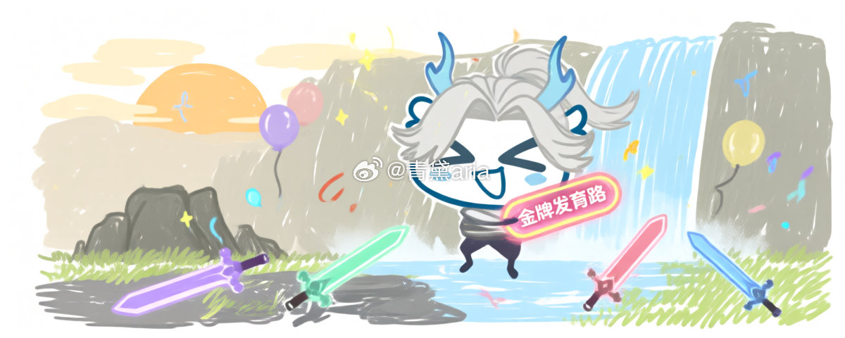 “对面要坚强哦 你们的苦头还在后面呢”
“不小心把对面防御塔拆了 对面不会生气吧 生气也没用”灵宝你就继续这样阴阳怪气[团圆时刻]#王者荣耀# ​