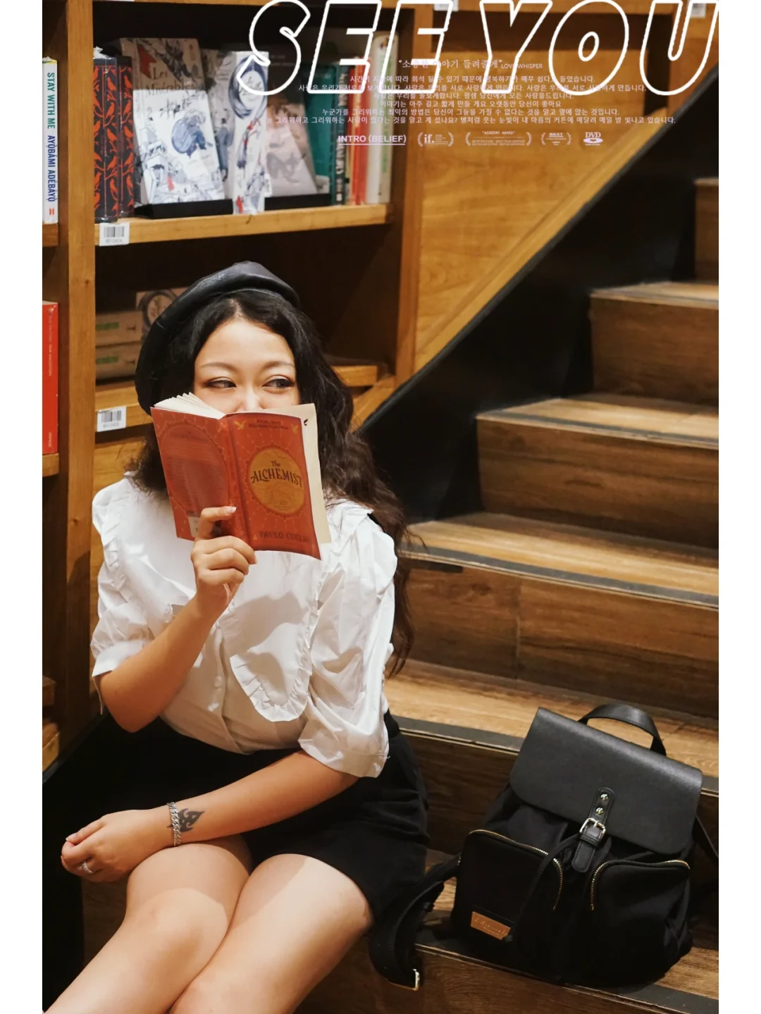 装进文艺里的生活｜成都zui美书店之方所