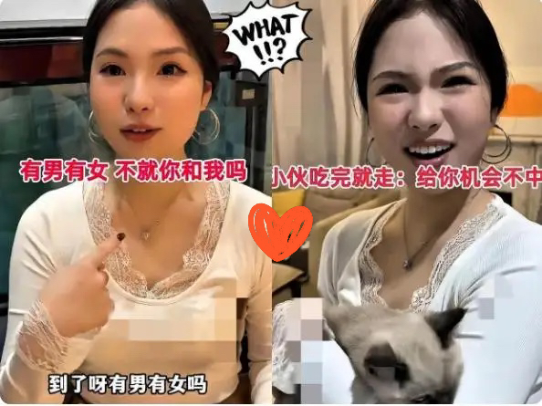 江苏小伙这波“边界感操作”必须点赞！     女同事借生日约他上门， ...