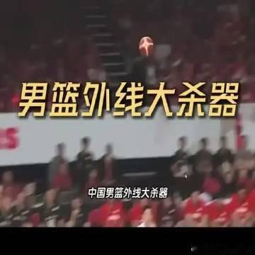 《中国男篮逆境中最硬的男人贺希宁 29岁终于大器晚成的贺希宁，用努力证...