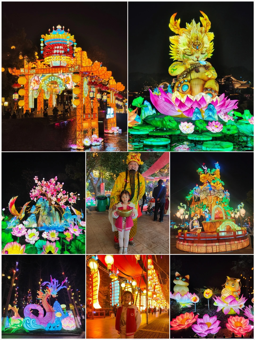白鹭洲公园灯会｜要永远相信老祖宗的审美！