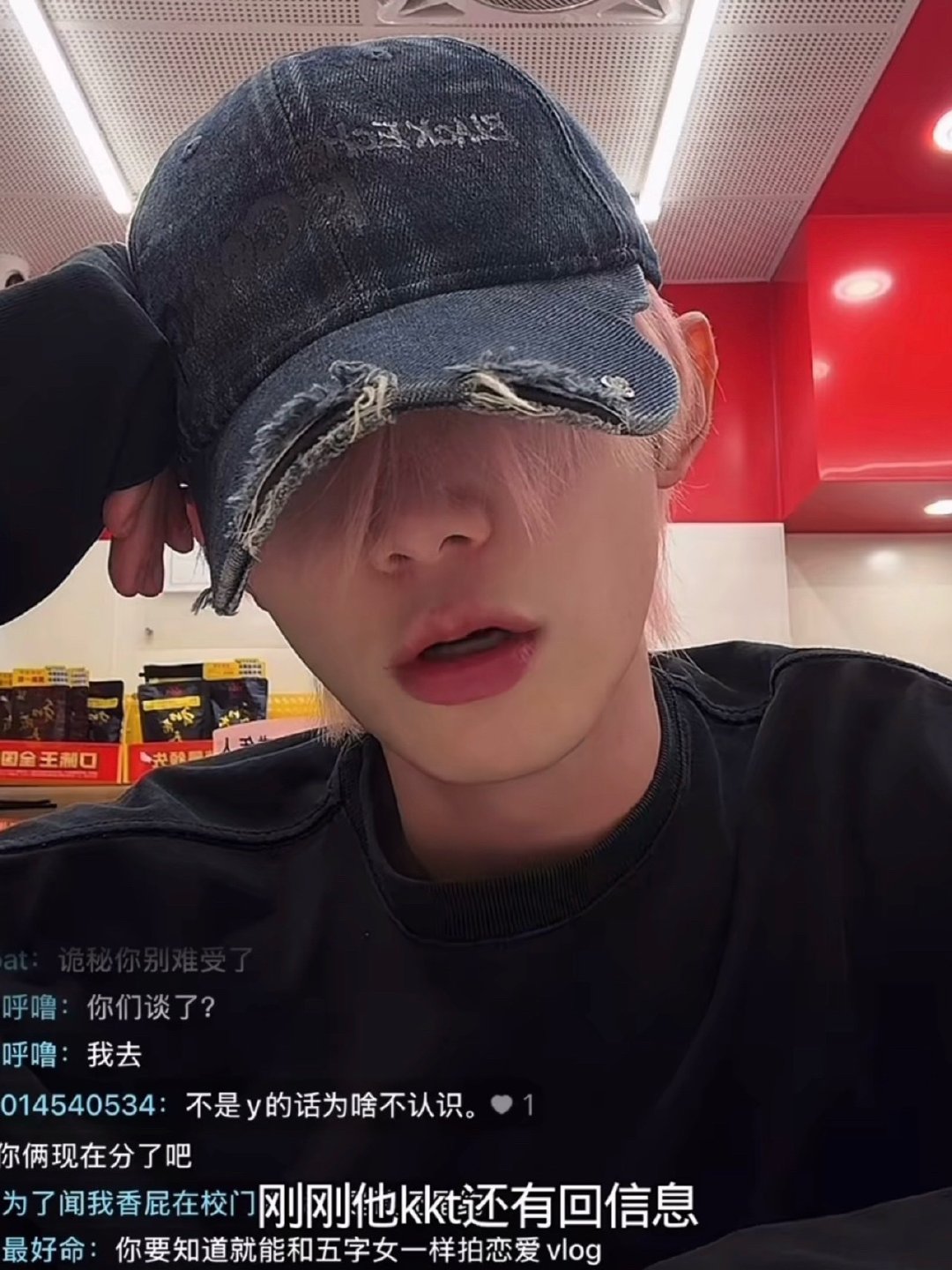 疑似崔秀彬照片事件当事人回应
搞不搞笑 现在出来回应一开始干嘛去了[疑问]现在崔秀彬风评都被害了[疑问] ​