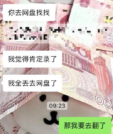 嘻嘻<span class="url-icon"><img alt="...