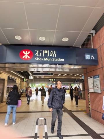 中国香港旅游景区。石门站、旺角站。九龙站《2》