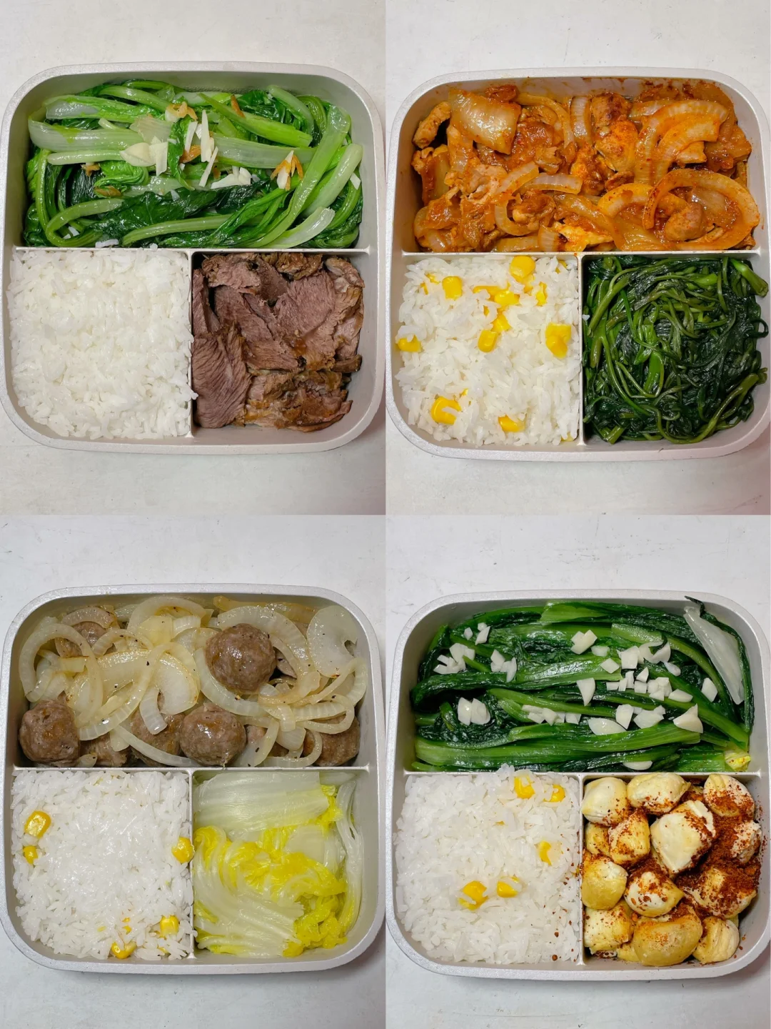 上班带饭已瘦20斤🍱好好吃饭也能瘦