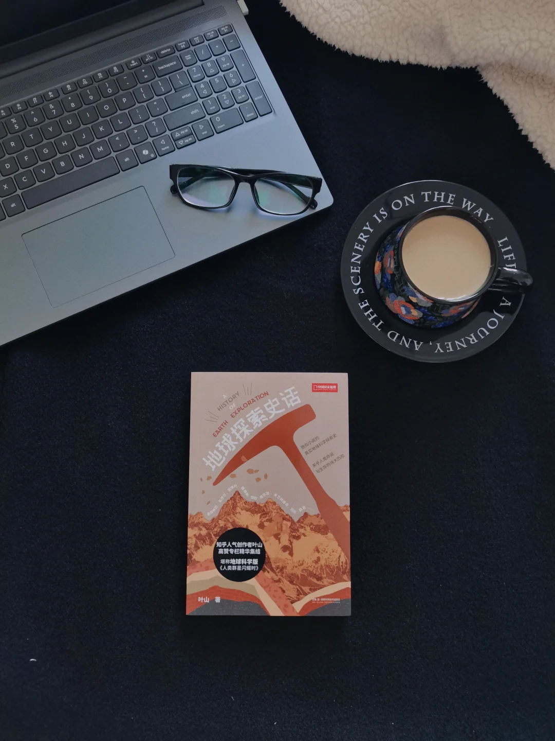 难怪以前政史地考试三科一起考！