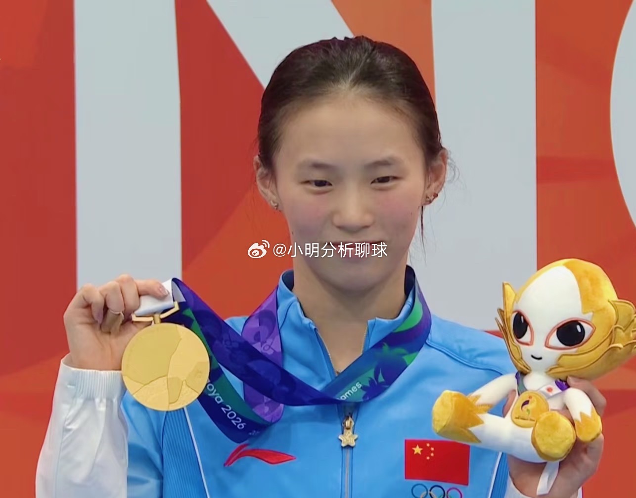 就这样坚定的往前走
#陈芋汐打破女台20岁下滑魔咒#

21岁，对于有些项目来说才刚刚来说，但是对女台来说已经是“老将”了，就这样打破女台20岁的魔咒，每往前走一步都是在创造窝巢女台的历史，舆论不曾偏爱过这个女孩，但她依然坚韧的坚定的往前走着…“我依然热爱跳水”很动听的一句话
陈芋汐，祝你健 ​