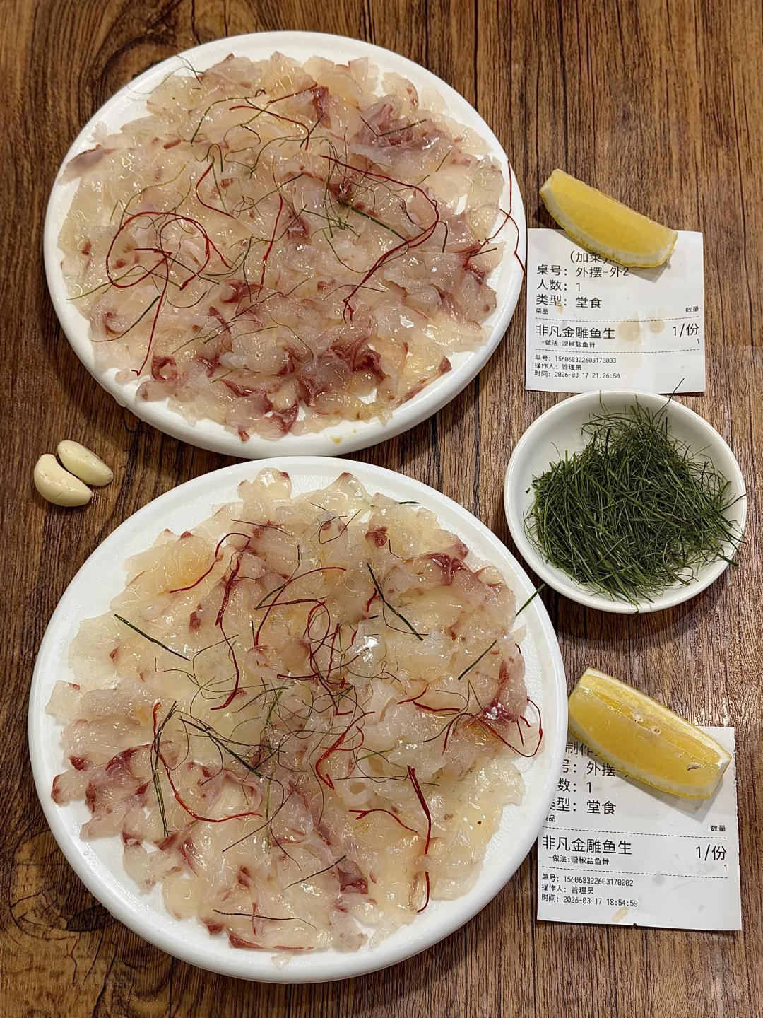 感觉是杭州目前top好吃的！！！！！