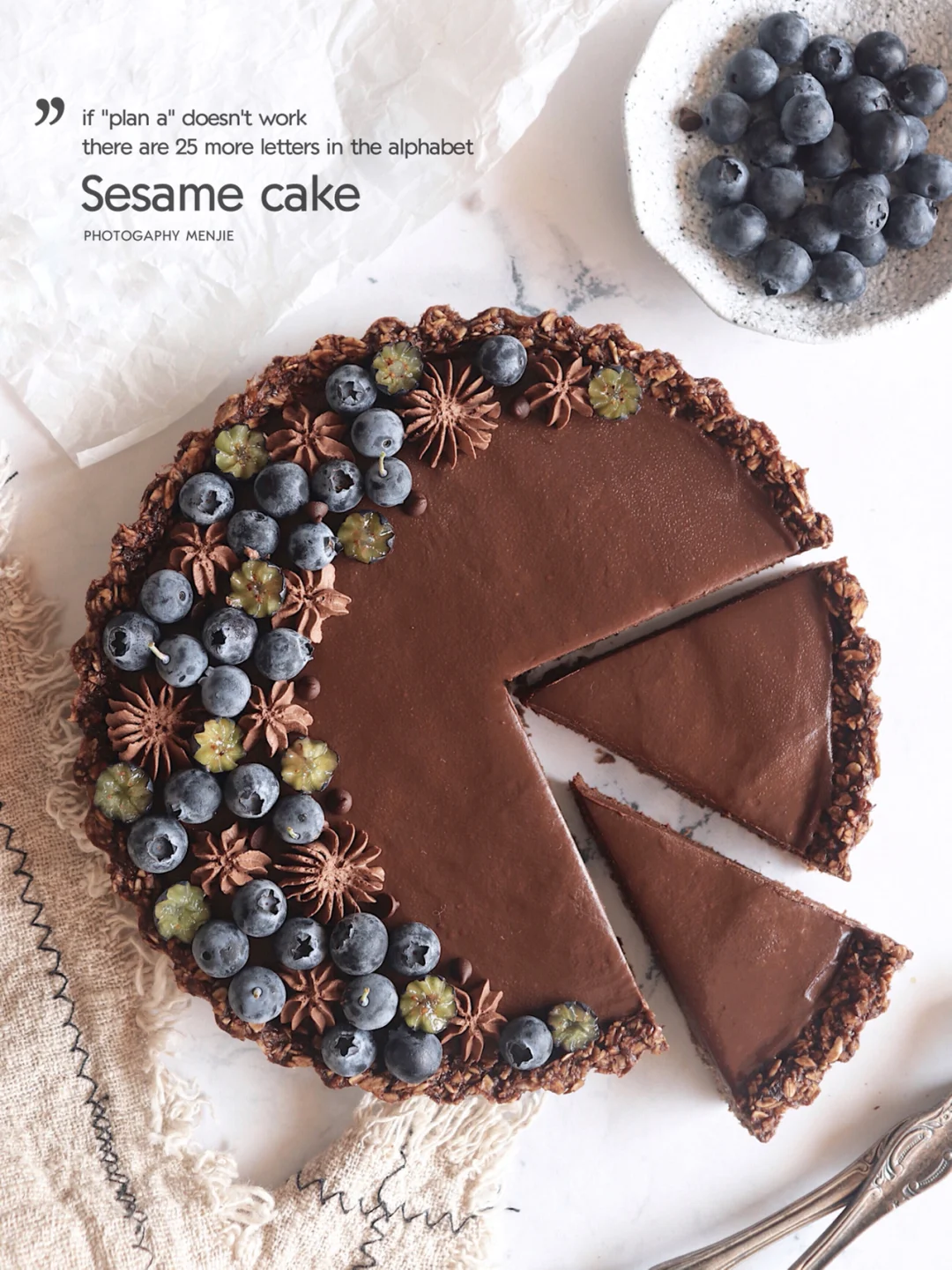 法式甜品|燕麦巧克力挞🍫高颜值零难度