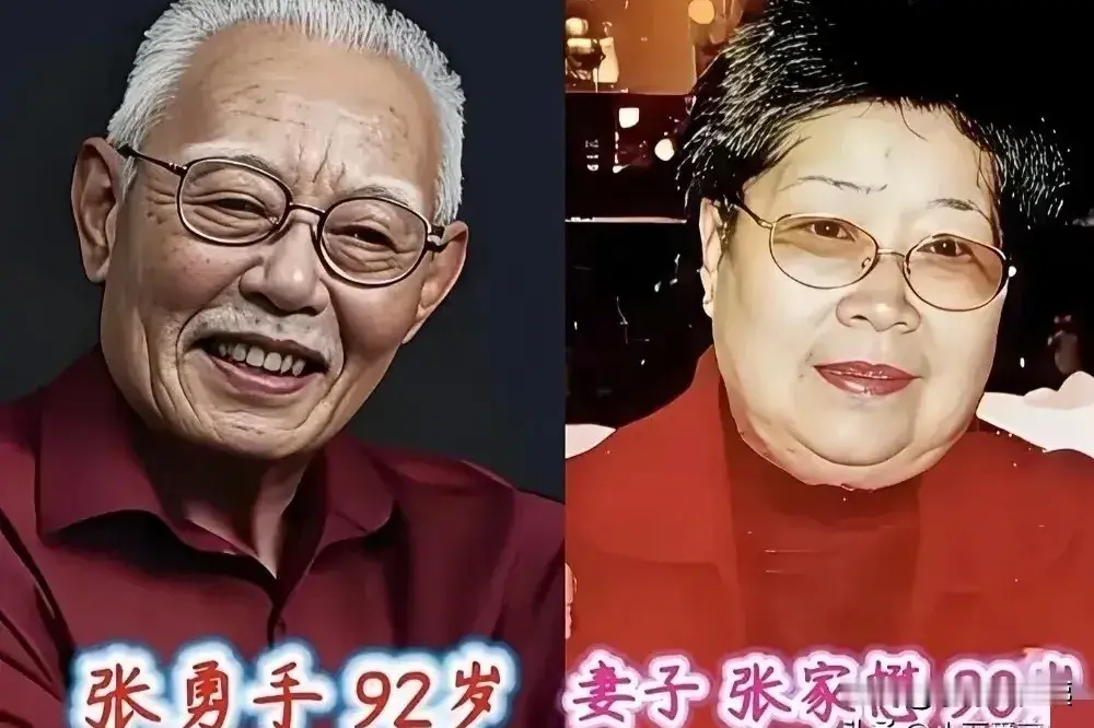 翻看这些老戏骨与爱人的合照，处处透着温馨。不少夫妻一路相伴到老，平淡相守，还有一些虽存在年龄差，相处依旧和睦。感情想要长久，不靠亮眼的外在，依靠的是相互体谅包容。寇振海夫妻，孙茜夫妻，李明夫妻，抛开荧幕上的身份，他们和普通人并无两样。婚姻本就是柴米油盐的磨合，懂得换位思考，日子才能过得舒心幸福。