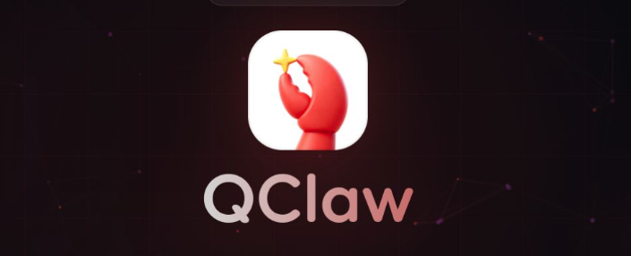 网传QClaw将于12月24日停运
 
互联网消息显示，9月24日，QClaw发布停运公告。
 
表示因业务调整，QClaw除将暂停新用户注册外，还将在12月24日停止运行。期间老用户可在停运前继续正常使用服务，付费用户的剩余订阅、积分包则可以申请退款。