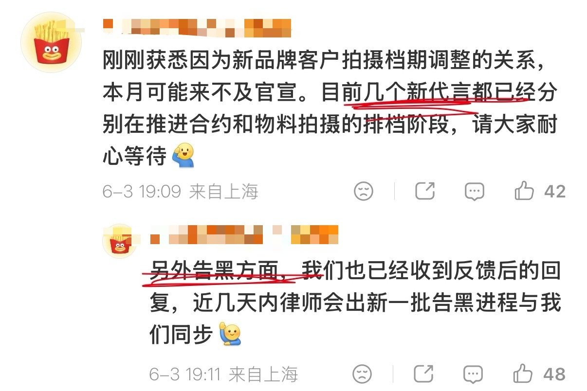 你说这事儿闹的[嘻嘻][嘻嘻]没事没事