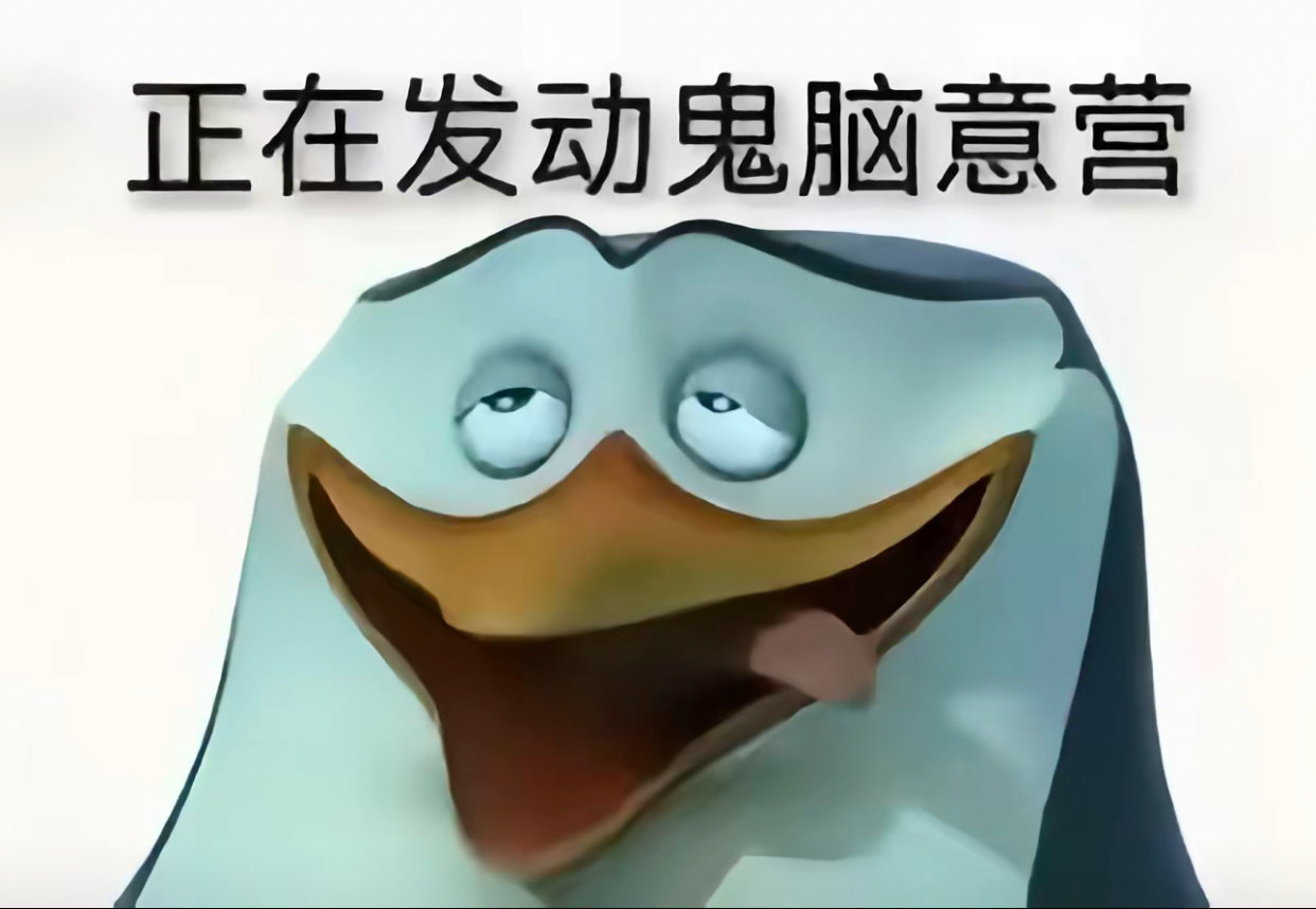 我每天对王鹤棣： ​