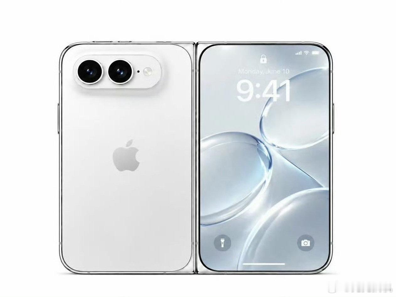 #你在等iPhone18还是折叠# 

先说结论，对大多数人来说iPhone 18 Pro才是正经选择。2nm芯片、自研基带改善信号、可变光圈、灵动岛缩小，这一代的升级幅度其实比过去三年都大。

折叠屏iPhone Ultra更适合尝鲜党。7.8英寸展开确实震撼，但一万八的价格砍了Face ID只有双摄，配置反而不如一万块的Pro Max ​