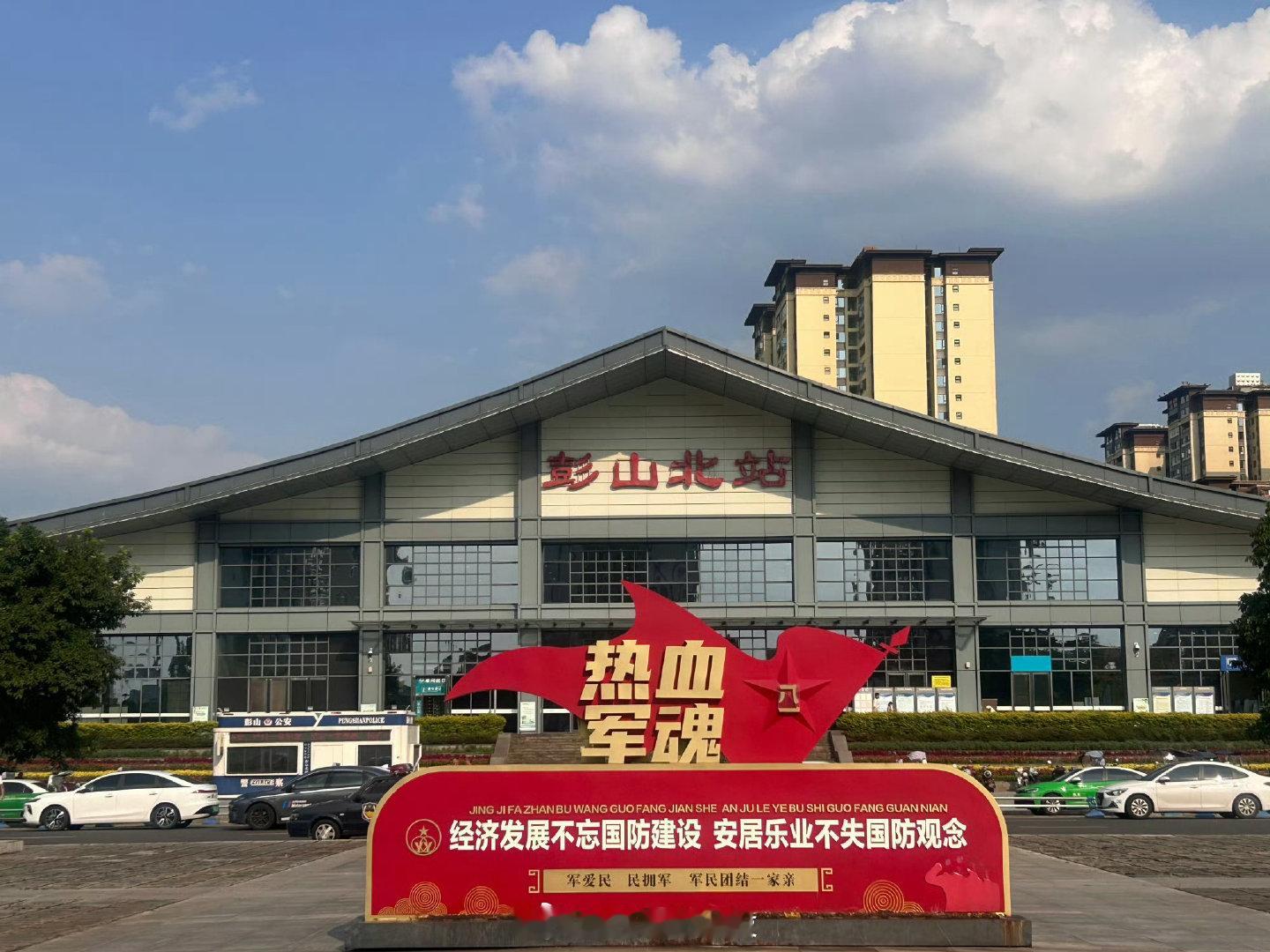 #晚安成铁# 那些越活越有价值的人，都懂得把精力和时间用在对的地方。愿你珍惜时间、不负时光，蜕变成更好的自己。晚安！（图文：成都设备维保段 辜振羽） ​​​