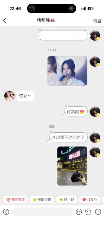 😂 <br />我发誓李想以后再劝我去我是怎么都不会去的了
