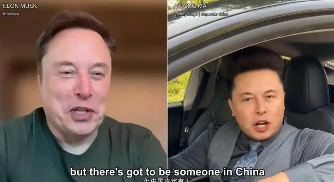 中国版马斯克走红！网友：这画风太像了
 
最近，一位被网友称为“中国版马斯克”的人物突然走红网络。他因为外形、发型、气质，甚至发言风格都让人联想到马斯克，迅速引发大量转发和讨论。
 
视频中，他戴着标志性墨镜，穿着简洁深色外套，时而严肃谈论科技与未来，时而用幽默口吻回应网友提问。不少人看完直呼：“简