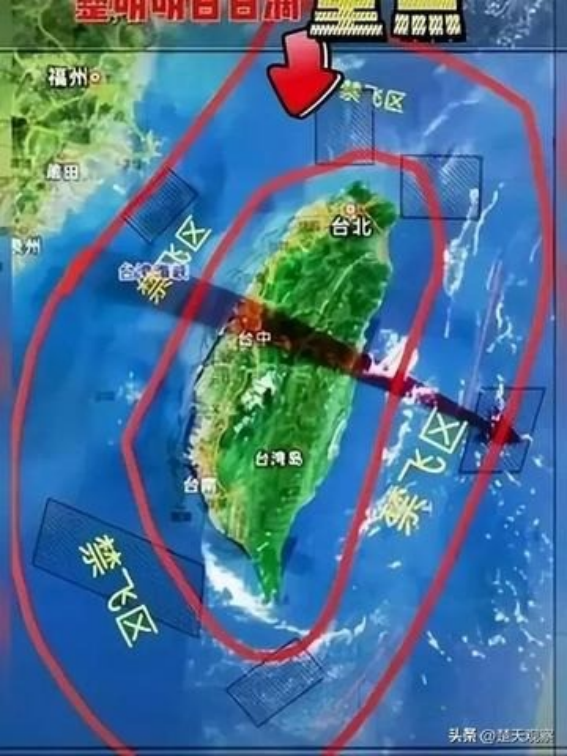 只要特朗普敢登上台湾，中美外交根基直接清零，这次窜访就是断交的前兆，一中底线彻底破碎。既然美方主动掀桌，海峡中线约束自然不复存在。比起政客口头叫嚣，反复踩踏既定红线的试探，才是台海最大隐患
 
台海局势最危险的地方，并不是某些政客发表了多少强硬言论，而是一些原本被严格控制的行为，正在被不断试探。
 