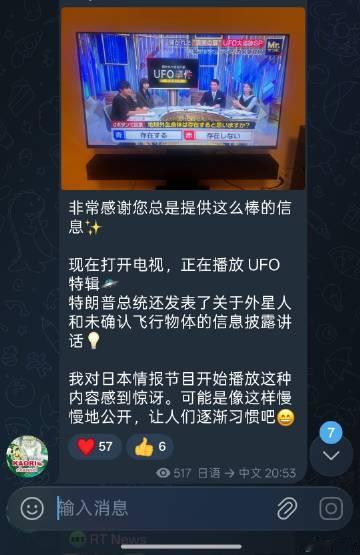 分享图片