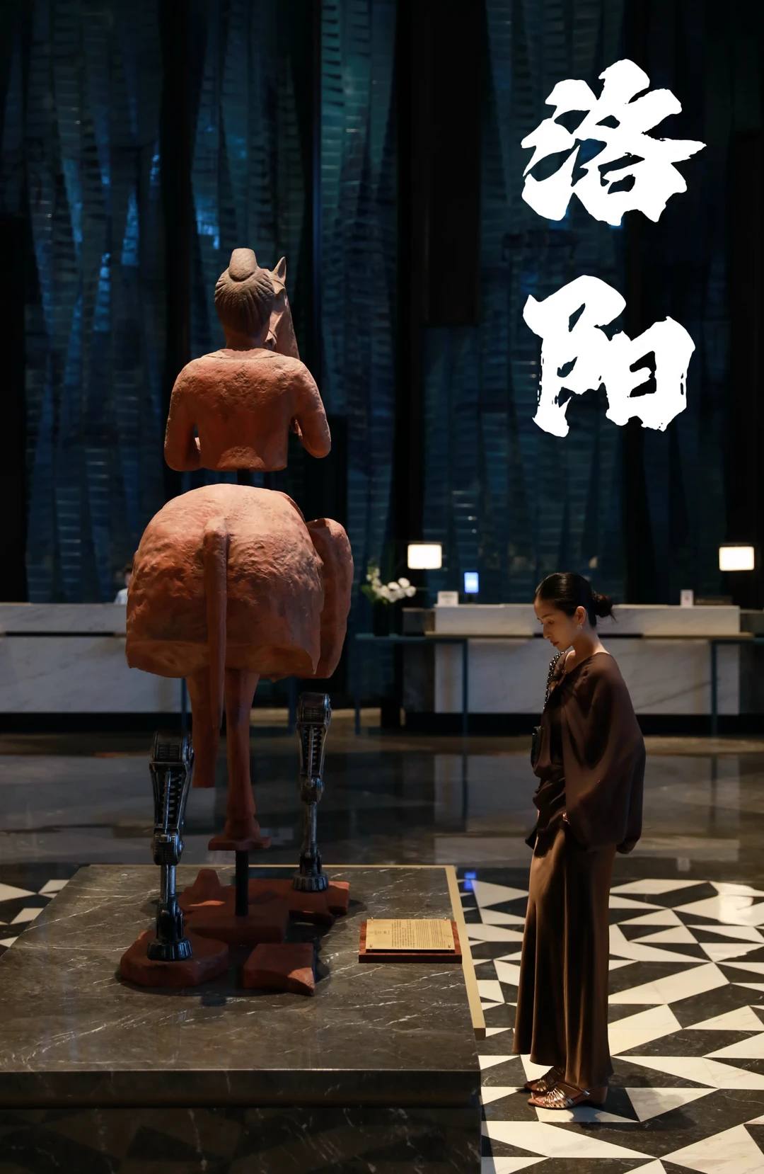 洛阳旅行｜读懂神都的古今碰撞