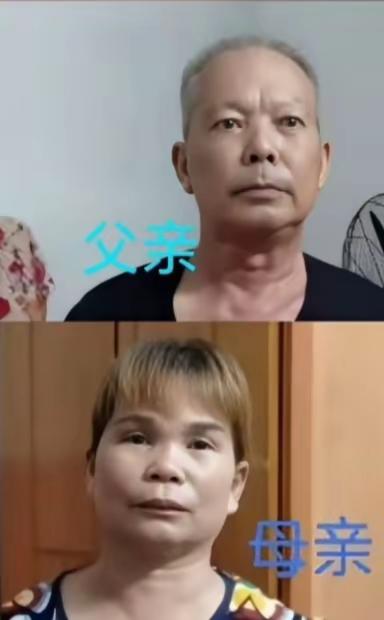 寻人 寻人启事求好心人帮忙 宝贝回家