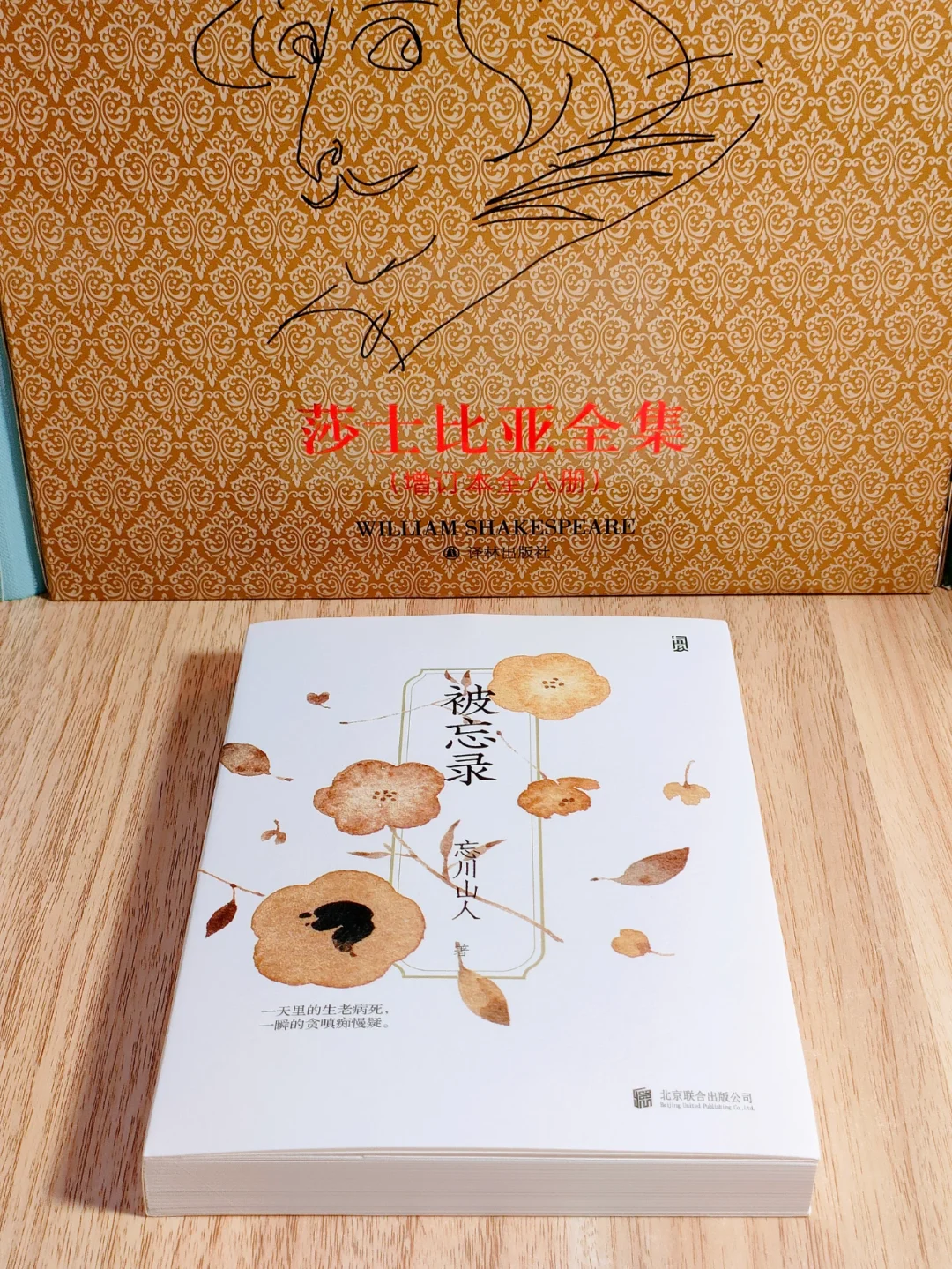 太太太醒脑了！这本书我恨不得全文背诵！