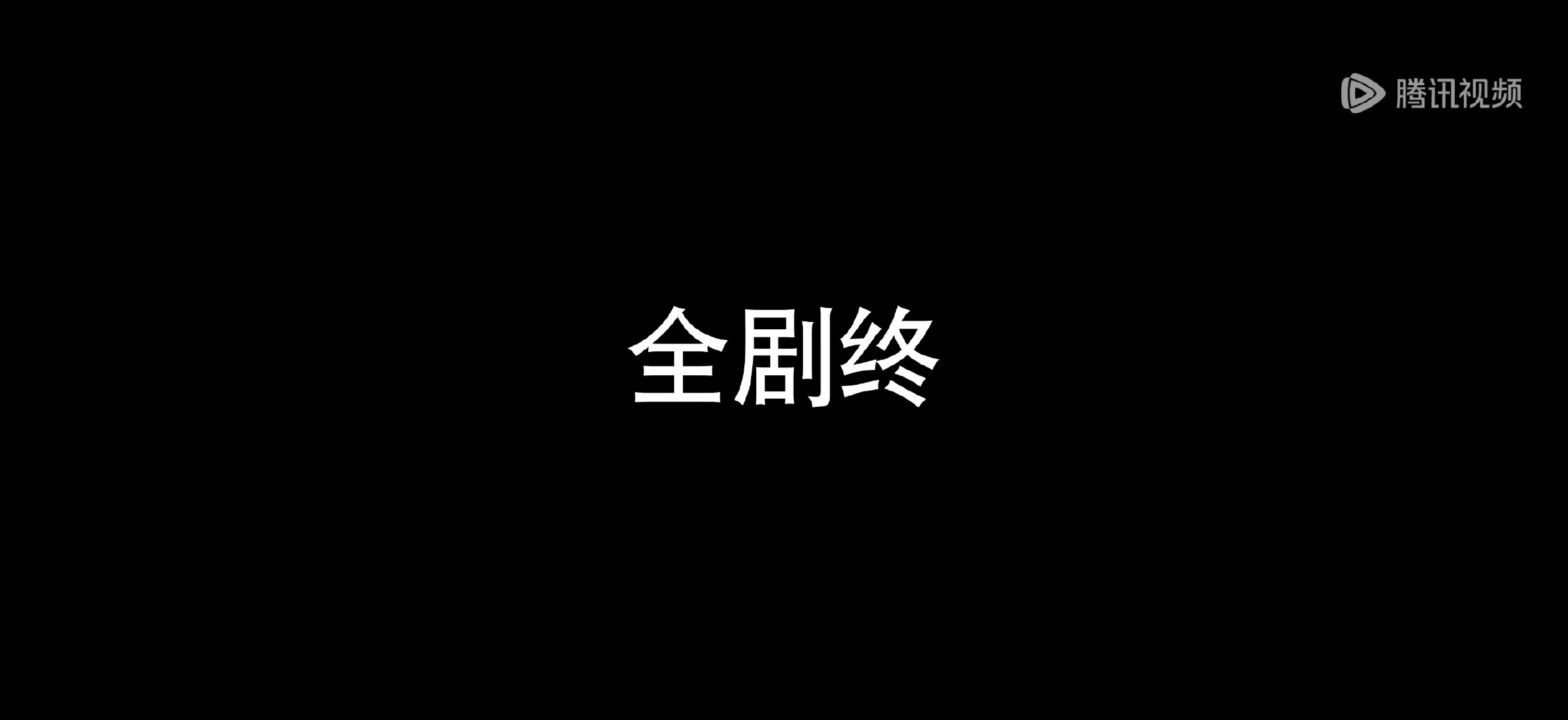 冲着王凯去看的，意外的喜欢上了欧豪。就这样带着你的演技一直演下去好吗，期待你拿最佳男主影帝的那天[捂嘴哭] ​