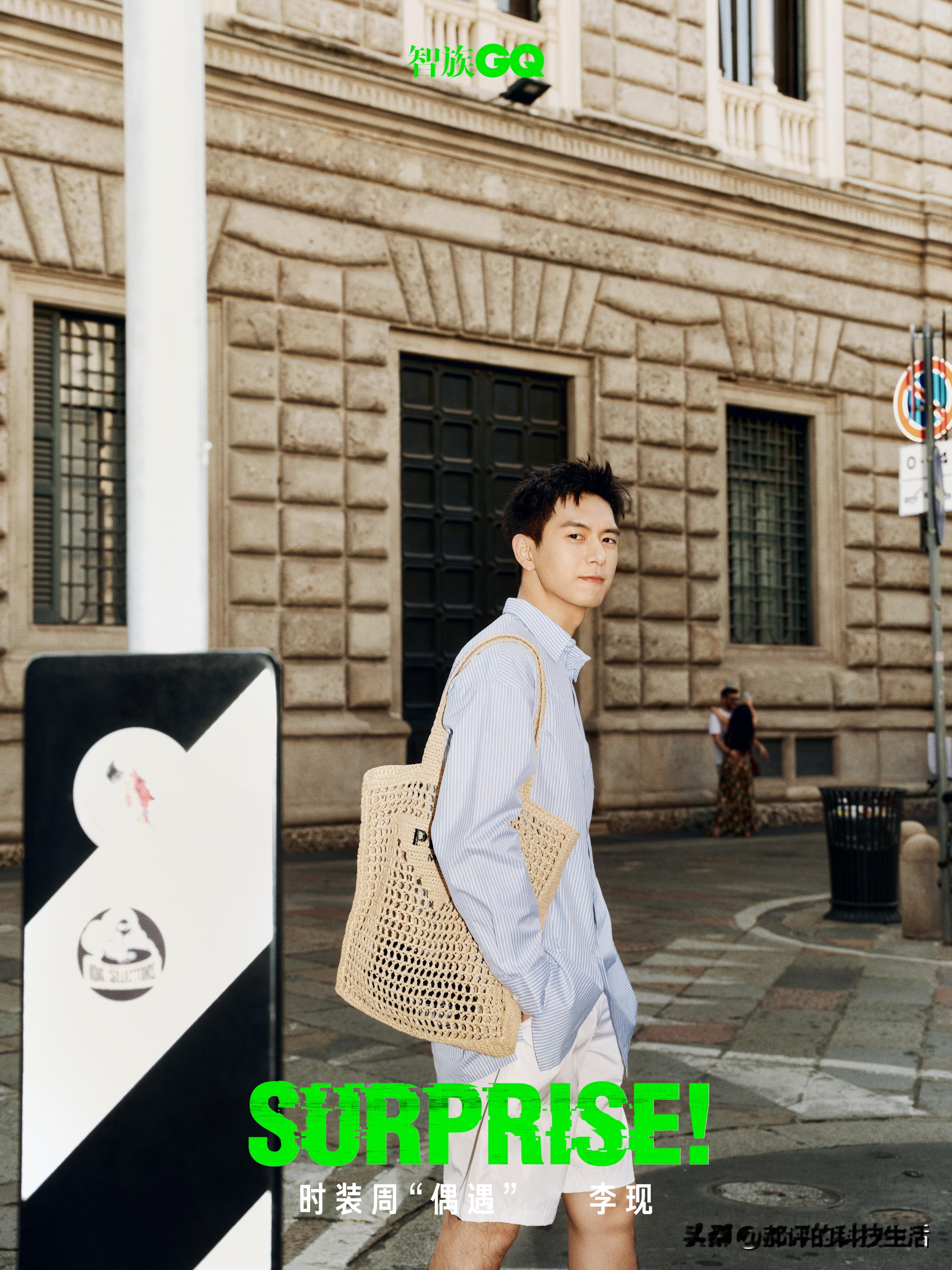 李现可太抢手了
一个比一个大牌
这次有意思的是——影石Insta360 刚签完李现，OPPO 那边又传出要回签他。

两个&34;影&34;字头的品牌抢同一个人，不是因为他最红，是因为他最懂摄影。

先把影石的局摆出来。今年5月18号，影石正式官宣李现为全球品牌代言人。

巧的是，签约前李现就是影石的野生用户—