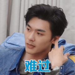 #心动的信号# EP05限定表情包上新！ 、、、、、、、、、、、、（按姓名首字母排序）名场面全员收录！既有约会拉扯的青涩悸动、情绪破防的温柔瞬间，也有 ​