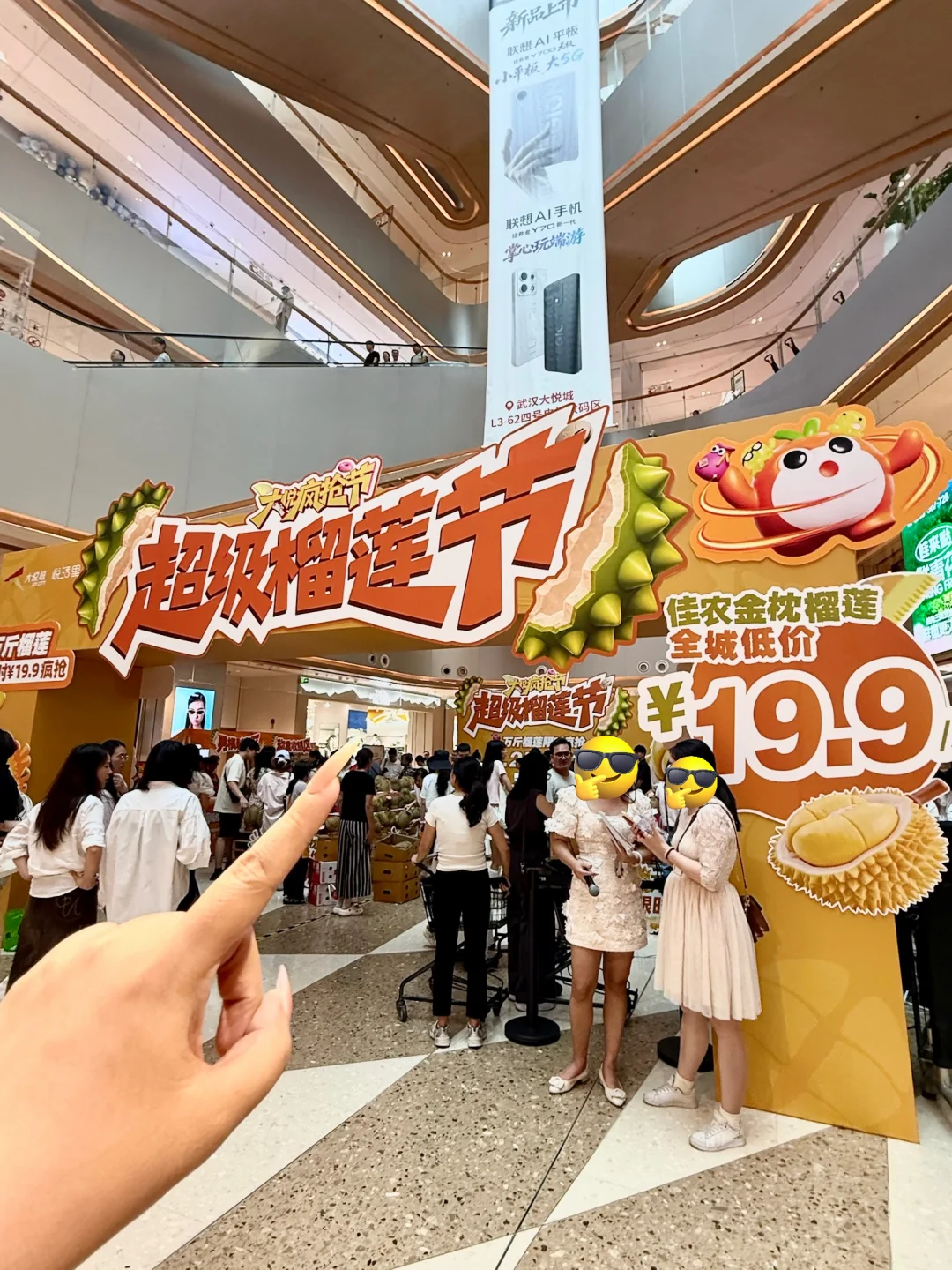 救命！！真的是在武汉。。🥹