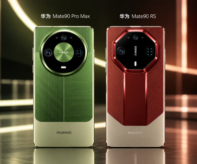 华为 Mate90 系列官宣定档 10 月 1 日开发布会，选在国庆当天属实少见。
这次是华为年度旗舰，不少人等着看新机影像、芯片还有系统升级。真机爆料图已经提前流出，关注度拉满。
# 华为 Mate90## 华为# ​