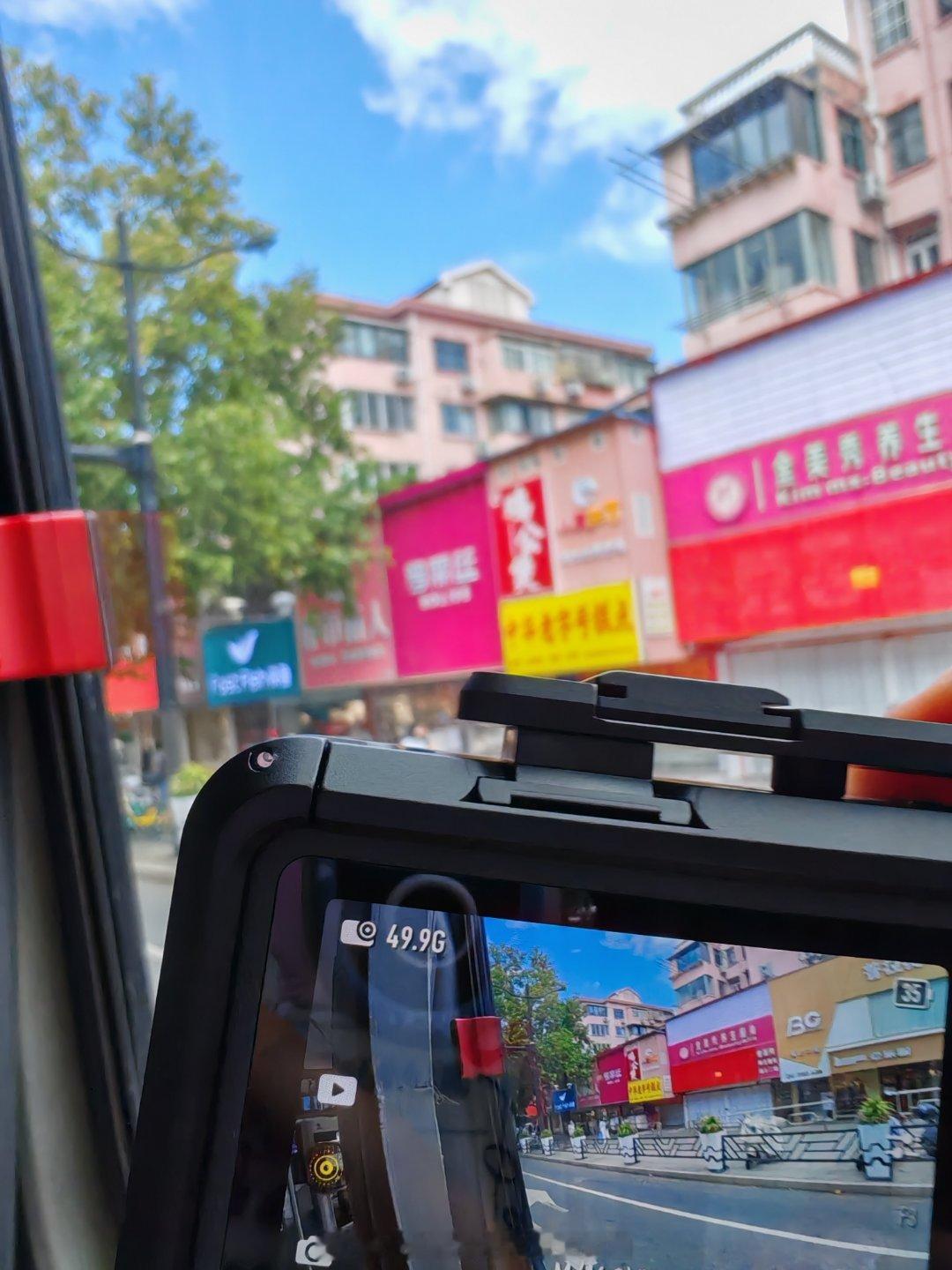 想要的大疆有了
想喝的泰奶也喝上了
等着周六再实践一波​
