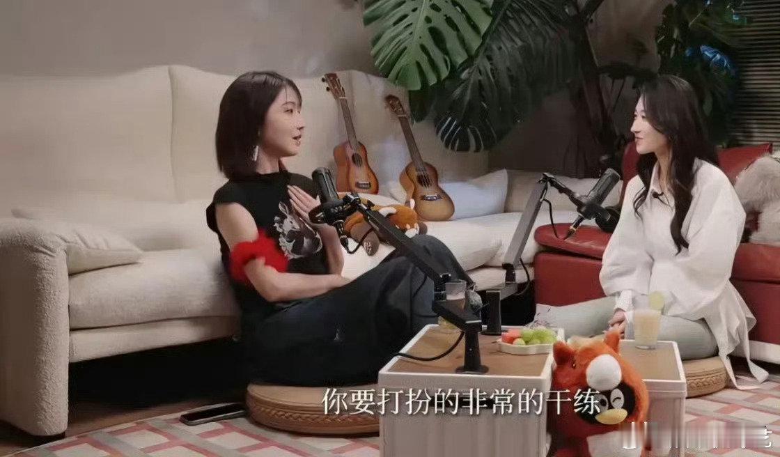 #刘恋出去工作都要住五星级酒店#

前奥美创意总监近日刘恋在采访中回忆，2012年入职奥美时转正月薪仅3500元，但因工作需要出差必须入住五星级酒店，表面光鲜与私下窘迫的巨大反差引发热议。 ​