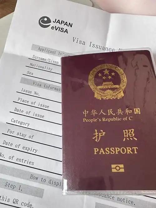 驻日使馆刚扔出一颗重磅消息，日本人来华的签证钱要大变天了。9月11日当天，中国驻日本大使馆正式发布通知，从9月14日开始，根据签证费对等安排，对日本公民赴华签证规费进行全面调整。

中国驻日使馆这次出手，直接把两国之间那点“明争暗斗”推回到明面上来。日本人要来中国，签证费得重新算账了。

9月11日