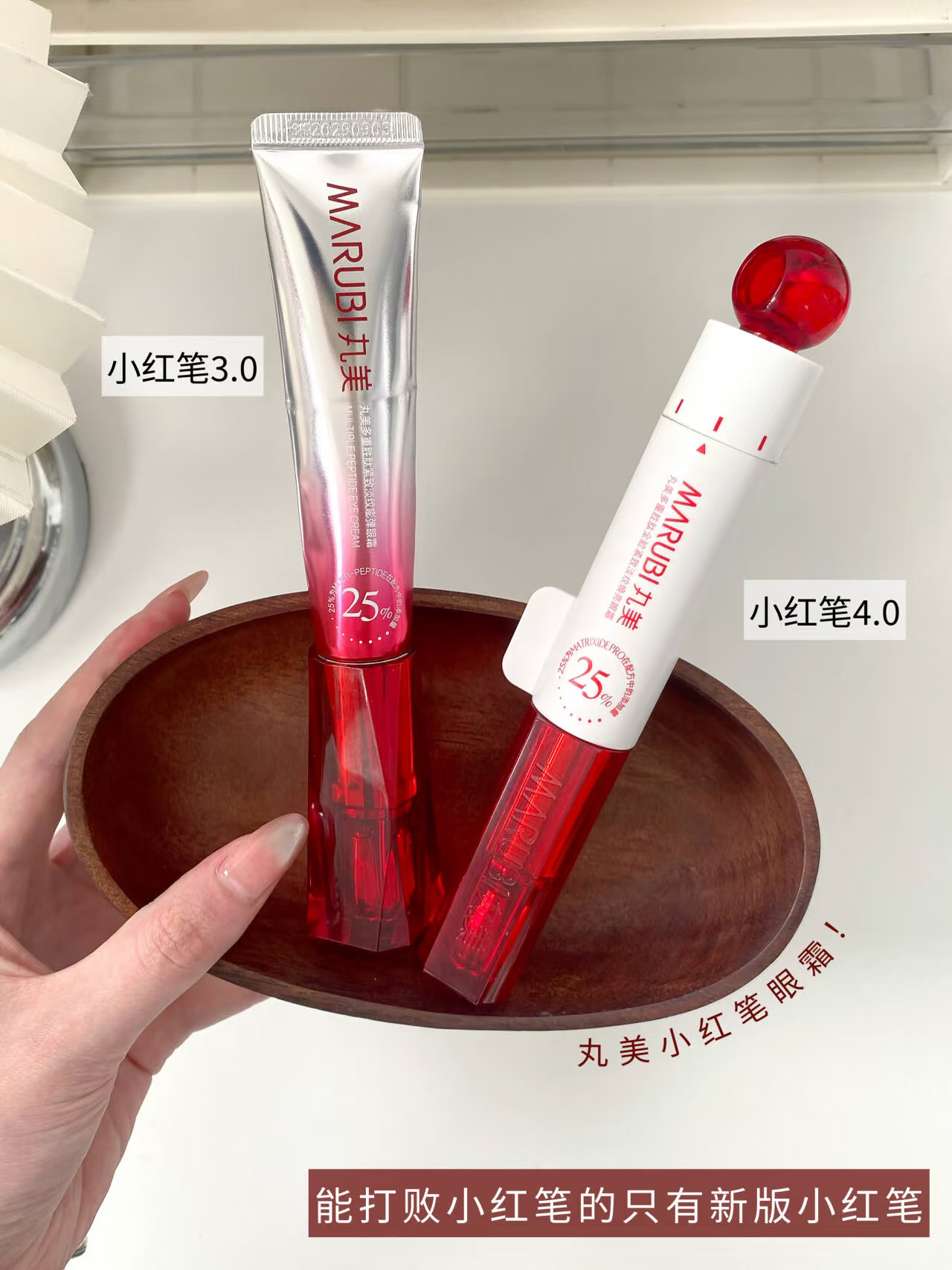 爱上了这个小红笔就是夯👍