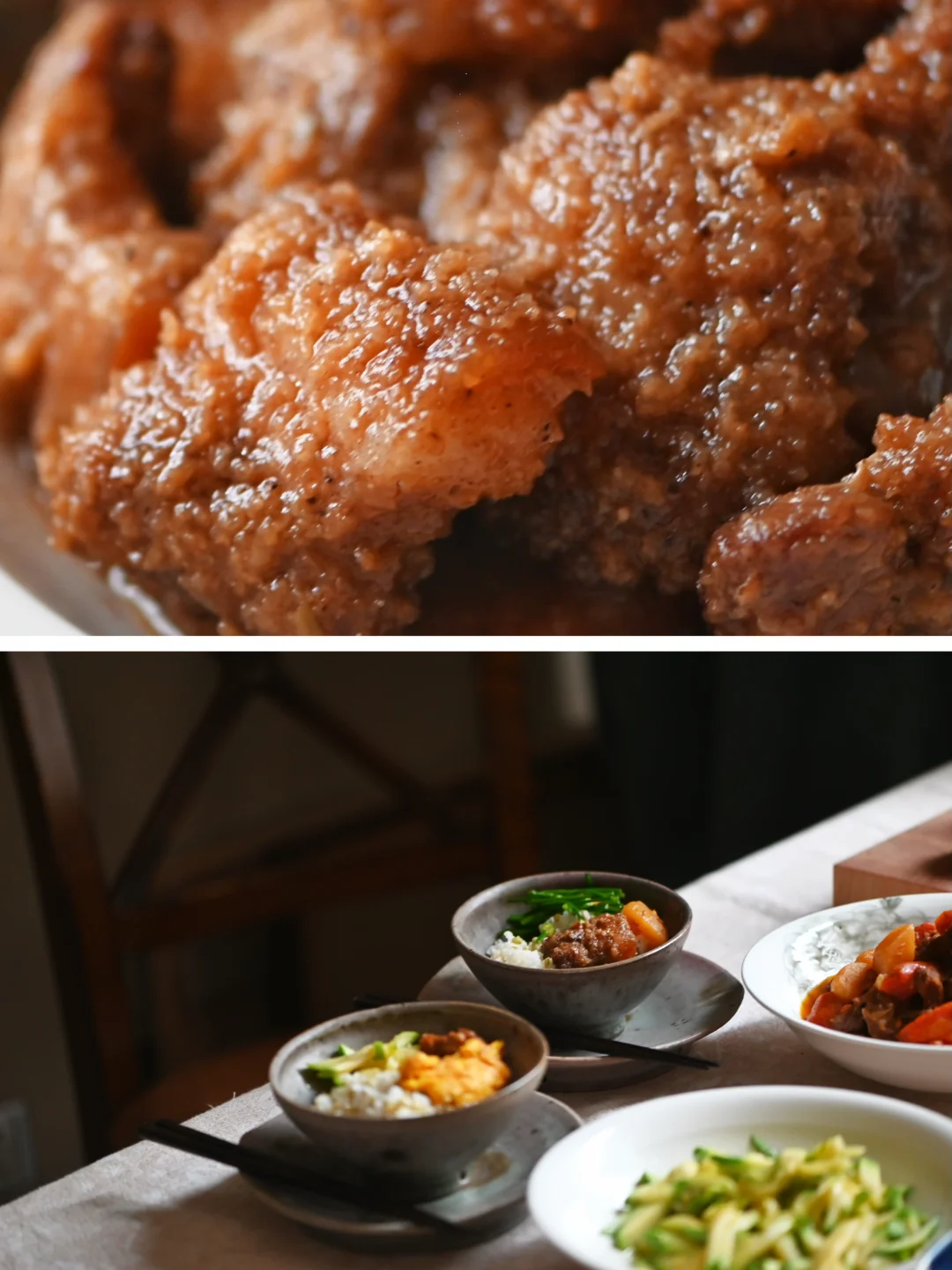 渣肉，比粉蒸肉多了一份油香。