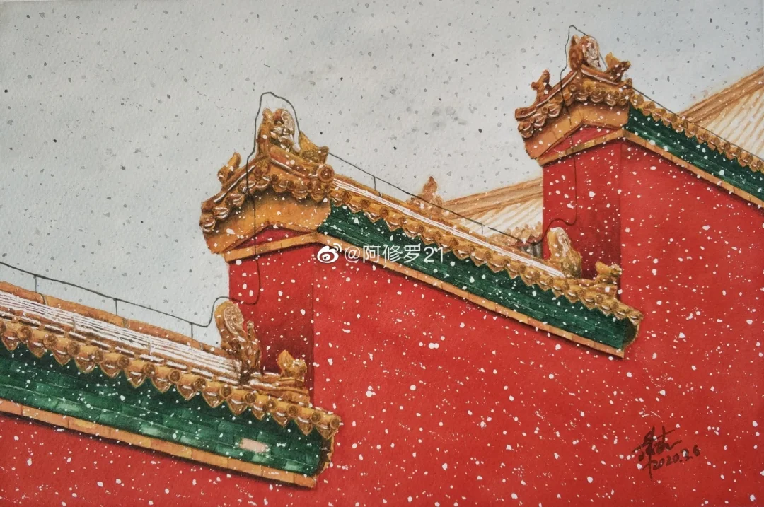 水彩 故宫红墙