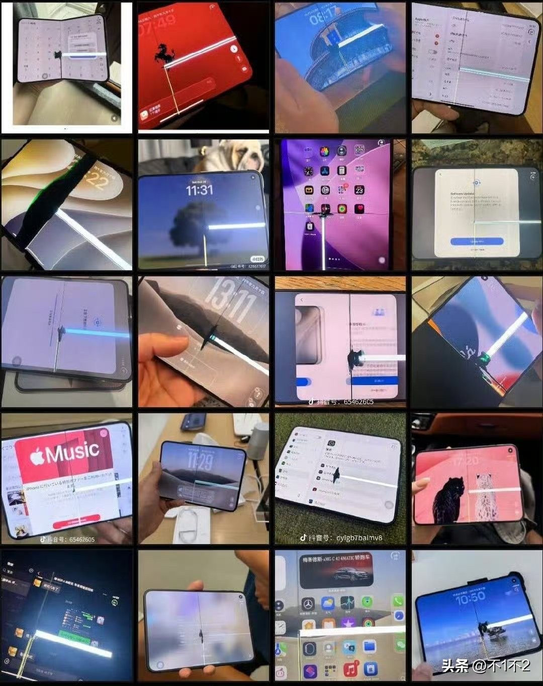 苹果称很多客户取消iPhone Duo订单

因为下单的一共就两种人，一种是黄牛，另一种是真正想自己用的。

现在iPhone Duo破发了，黄牛肯定要退了。

还有一种本来想用，但是看网上评价不好，也退掉了。