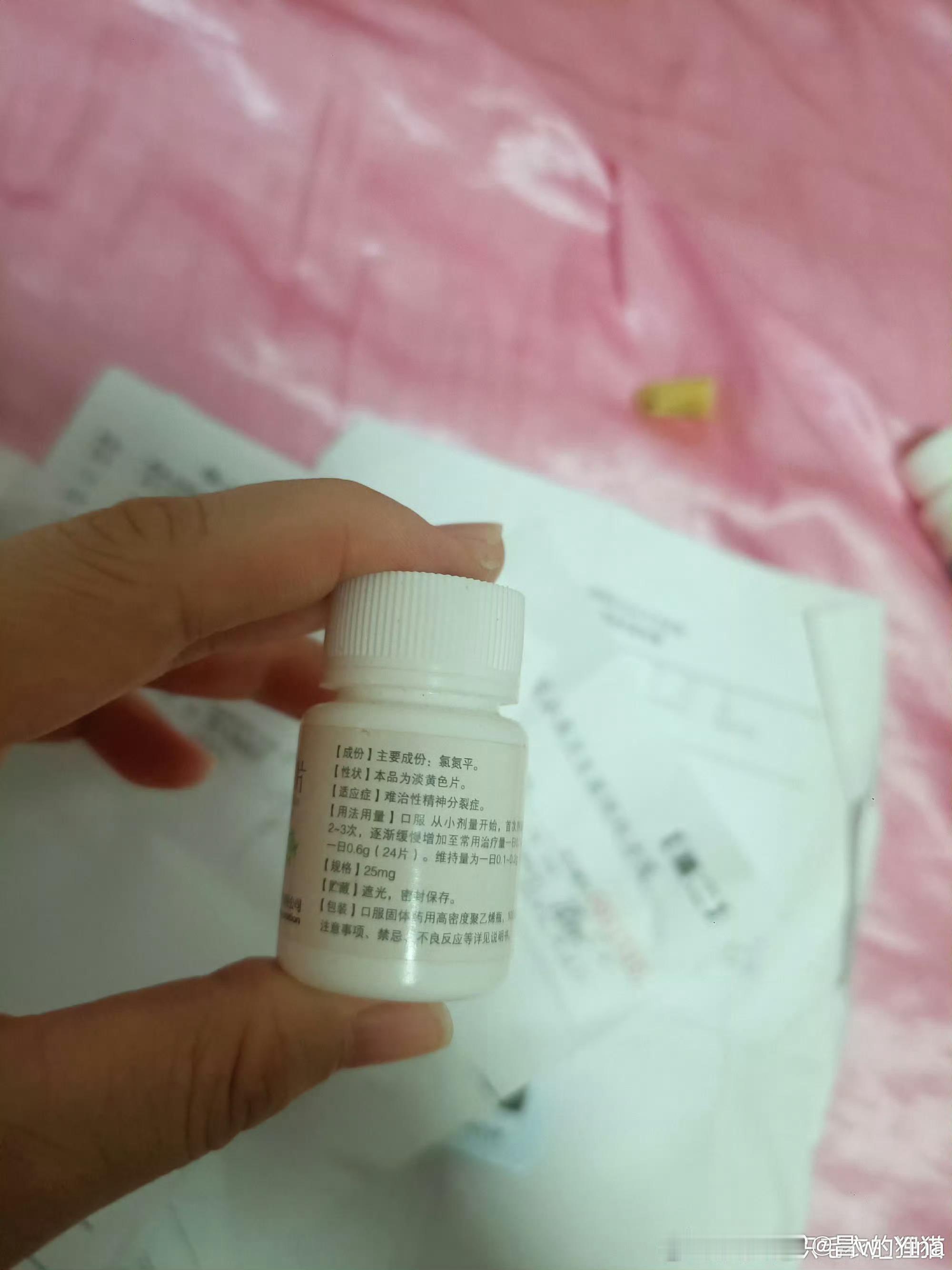#微信[超话]#腾讯微信以清朗之名行管控，却放任游戏侵蚀青少年，腾讯以维护网络秩序为理由，对微信账号开展大规模限制、封号处置。平台对外宣称封号是为净化网络环境，守护大众的网络空间，可在游戏方面为何如此双标呢？游戏不断抢占青少年的时间，形成强烈的反差，而 ​
