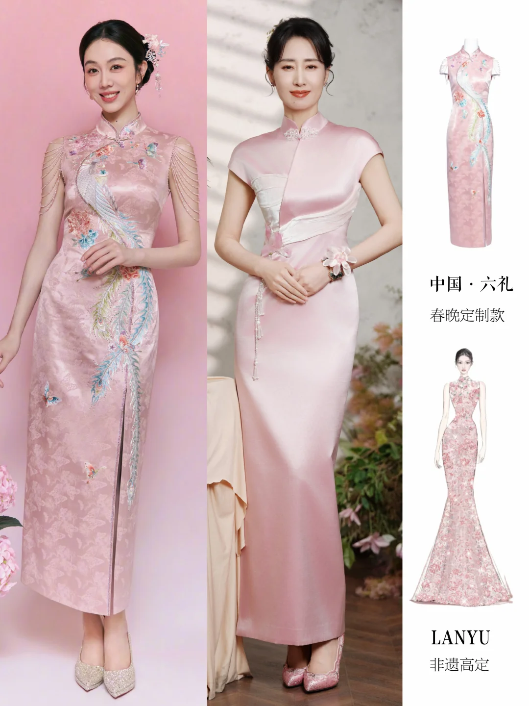 舞台上女明星很美，后台的安心好物也很暖心