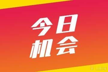 国内前沿科技博览会盛大开幕，行业赛道日益增长辽阔国内商业航天领域权威机构联合主办的2026中国商业航天产业大会暨西安国际商业航天... ​